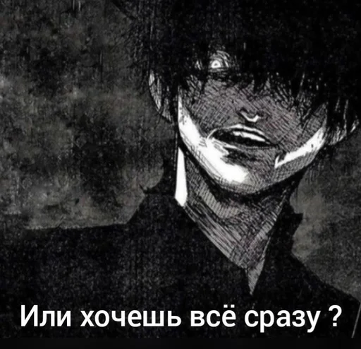 Sticker OLD CHAT :: @fStikBot - 6