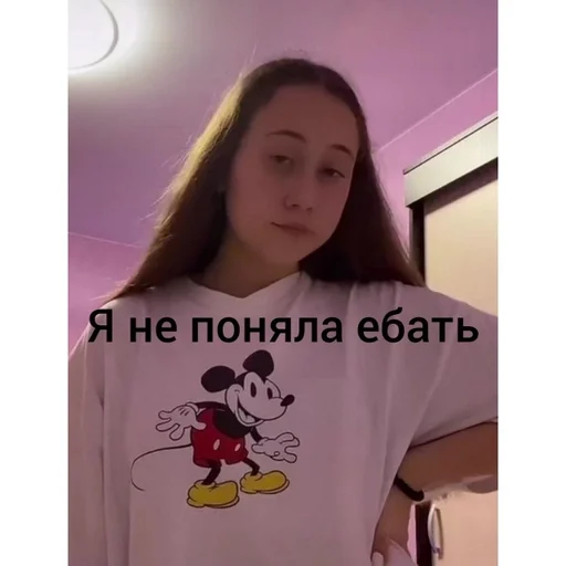 Sticker OLD CHAT :: @fStikBot - 0