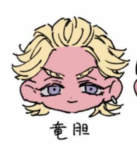 рисование клипарт эскиз