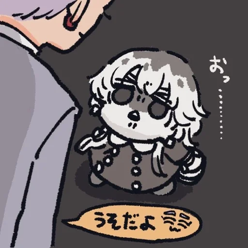 иллюстрация клипарт рисование