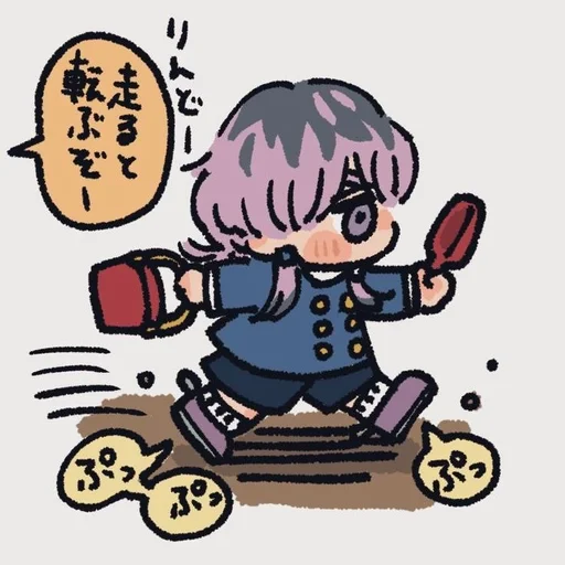 клипарт рисование мультипликация