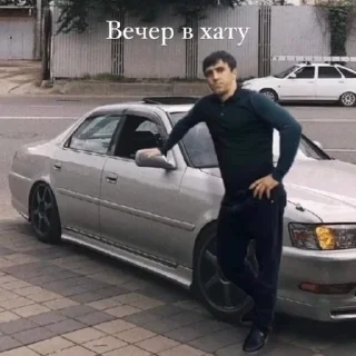 Sticker хатяба - 7