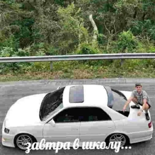 Sticker хатяба - 5