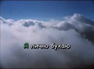 Sticker хатяба - 10