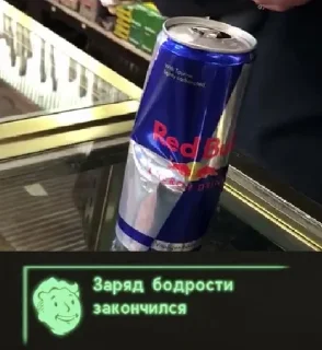 Sticker хатяба - 9