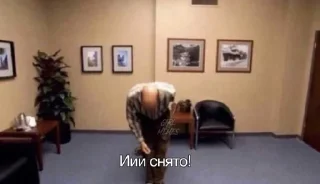 Sticker хатяба - 11