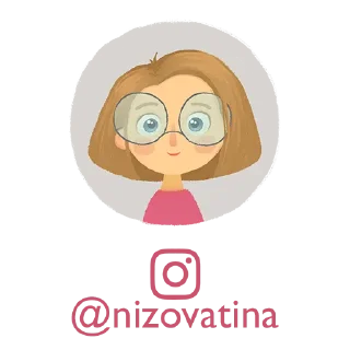 Стикер Efrem - 0