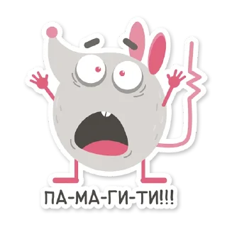 Стикер Efrem - 6