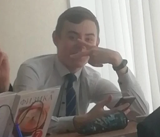 Sticker лил егорик - 8