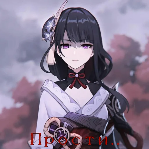 Sticker Elizabeth story - 9