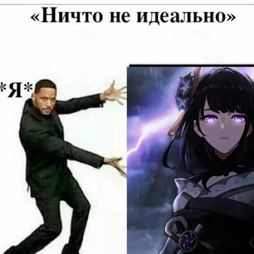 Sticker Elizabeth story - 7