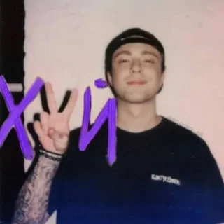Стикер егор крид 
@mazeskk - 9