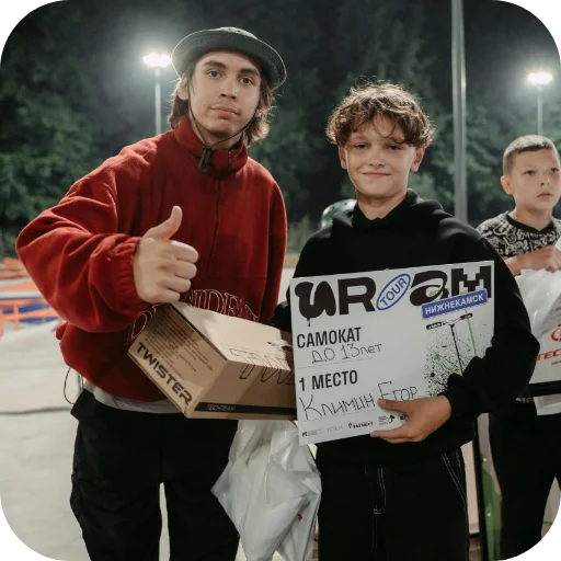 егор климин - 