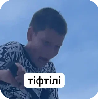 Sticker егор климин - 11