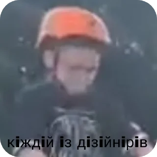 Sticker егор климин - 2