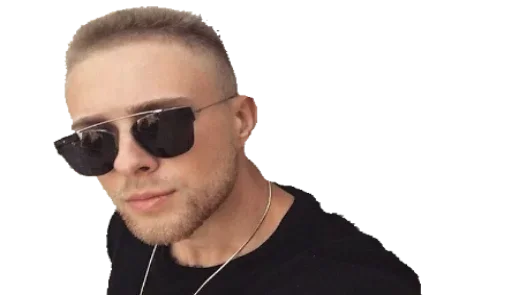 защитные очки человеческое лицо Человек