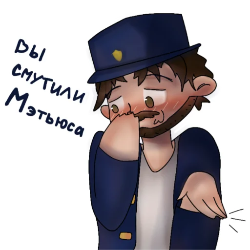 Линче-стикеры - 