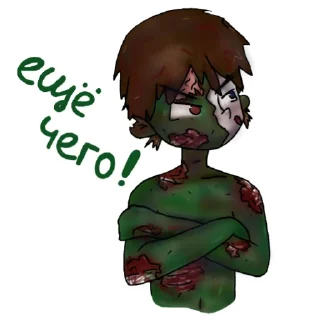 Sticker Линче-стикеры - 3