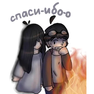 Sticker Линче-стикеры - 0