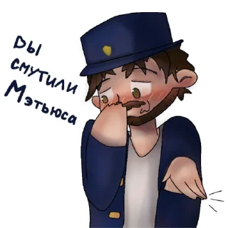 Sticker Линче-стикеры - 2