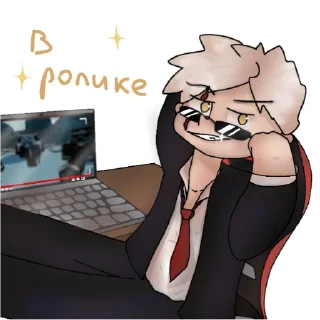 Sticker Линче-стикеры - 1