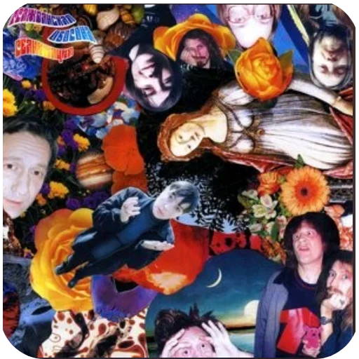 Егор Летов и Г. О. - 