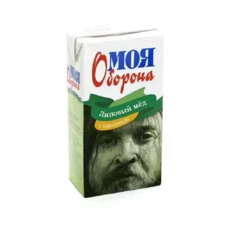 Sticker Егор Летов и Г. О. - 7