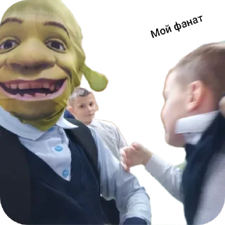 Стикер Егор Шрек - 4