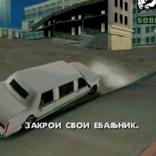 Sticker Egor_mayoneese - 1