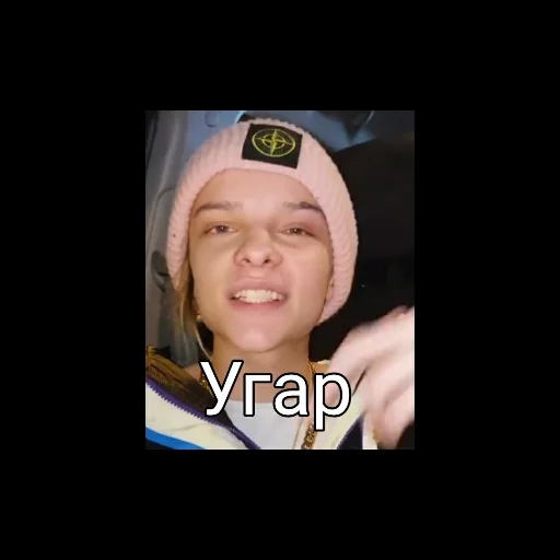 human face smile person