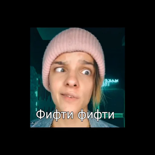 human face screenshot lip