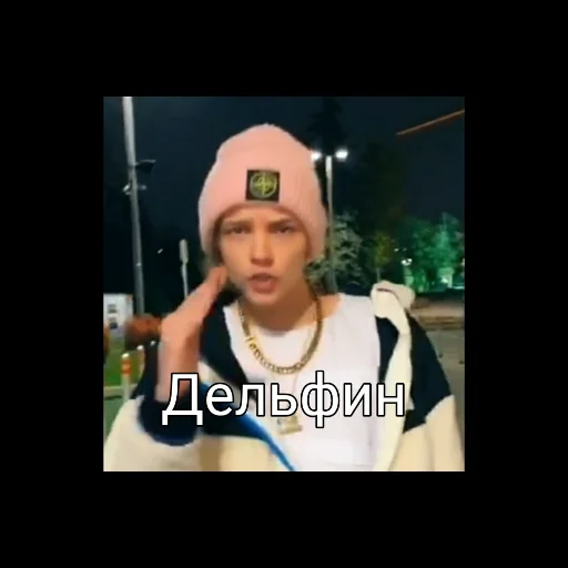 human face screenshot person