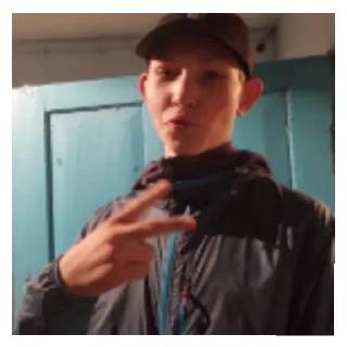 Стикер Егорик и его туса - 4