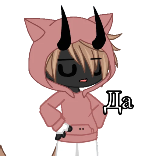 animation animated cartoon illustration