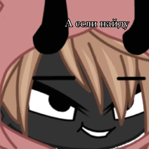 cartoon animation clipart