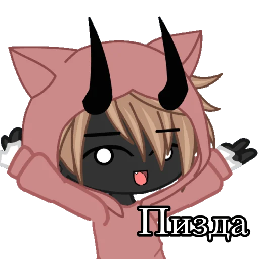 clipart illustration animated cartoon