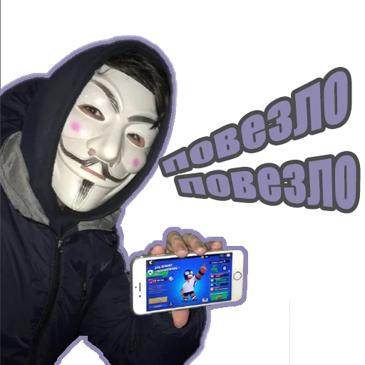 Стикер Egoritos - 1