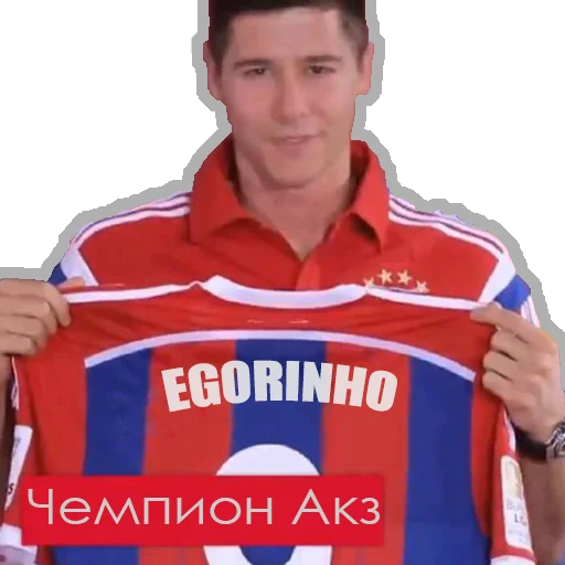 Стикер Egoritos - 1