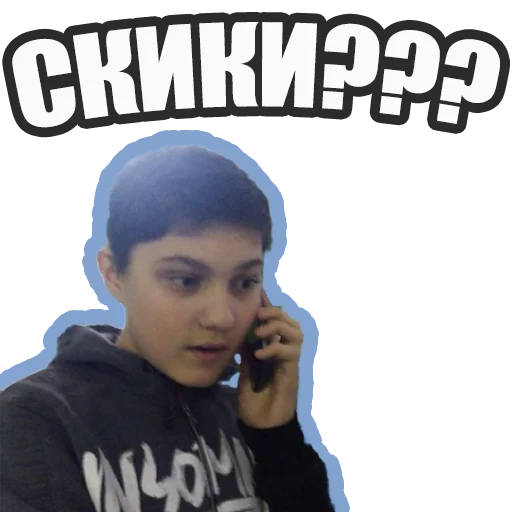 Sticker Egoritos - 1