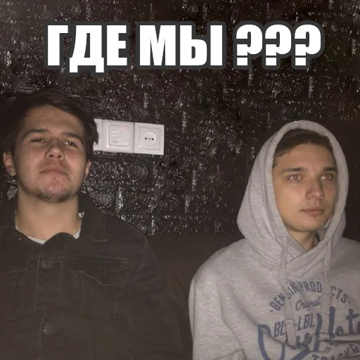 Стикер Egoritos - 1