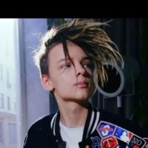 человеческое лицо Человек скриншот