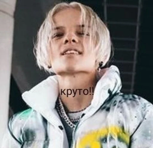 Sticker егор шип :: @fStikBot - 11