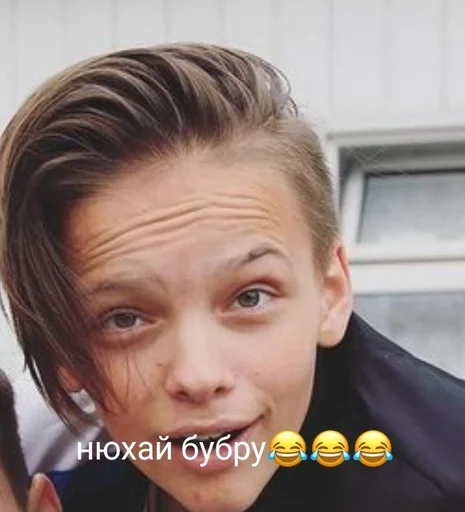 Sticker егор шип :: @fStikBot - 6