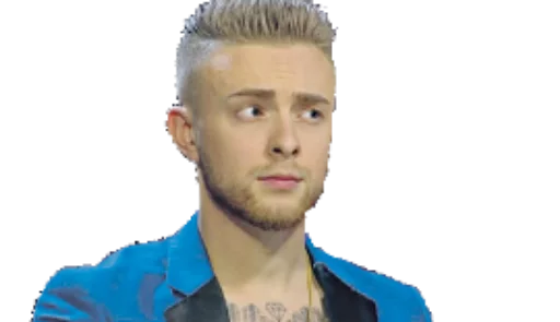 human face person chin