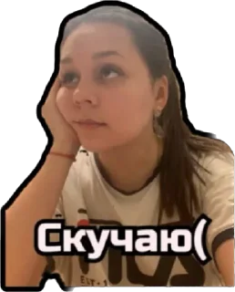 Стикер Kek - 10