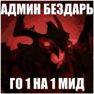 Стикер @stikerk877 - 1