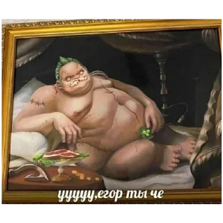 Стикер @stikerk877 - 0