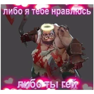 Стикер @stikerk877 - 3