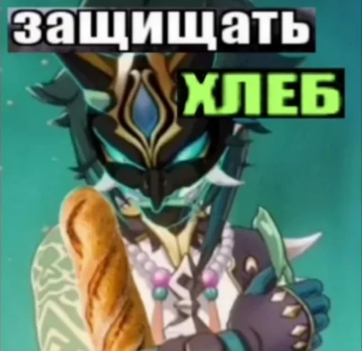 СМС Художественная литература мультипликация