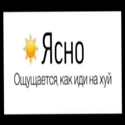 СМС лого шрифт